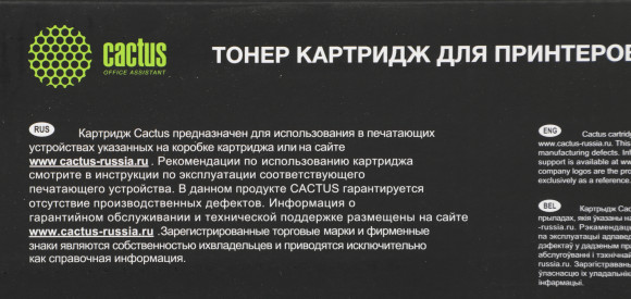 Картридж лазерный Cactus CS-WC7435M 006R01401 пурпурный (15000стр.) для Xerox WC7425/7428/7435