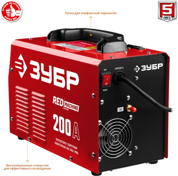 Сварочный полуавтомат Зубр ПС-200 инвертор MIG-MAG/ММА DC 6.4кВт Сварочный полуавтомат Зубр ПС-200 инвертор MIG-MAG/ММА DC 6.4кВт