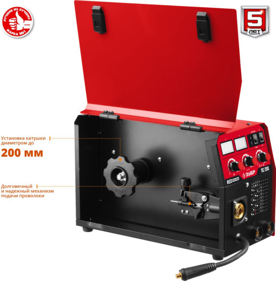 Сварочный полуавтомат Зубр ПС-200 инвертор MIG-MAG/ММА DC 6.4кВт Сварочный полуавтомат Зубр ПС-200 инвертор MIG-MAG/ММА DC 6.4кВт