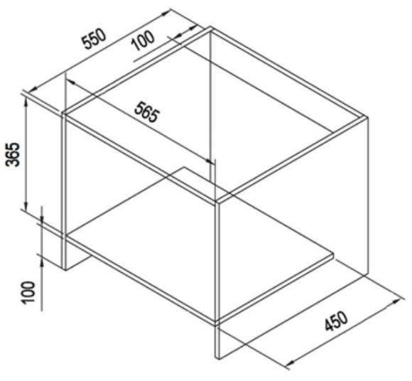 Микроволновая печь Weissgauff HMT-252 25л. 900Вт белый (встраиваемая)