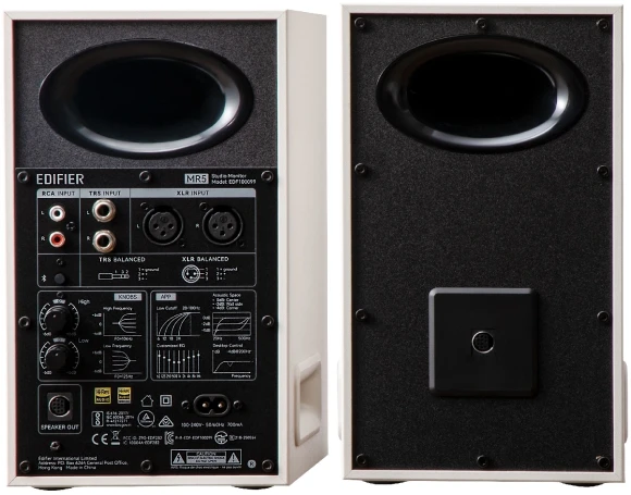 Колонки Edifier MR5 2.0 белый 110Вт BT