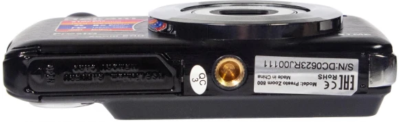 Фотоаппарат Rekam Presto zoom 800 черный 21Mpix Zoom8x 2.7" 1080p SDHC/MMC CMOS IS el 3.8minF/Li-Ion/case