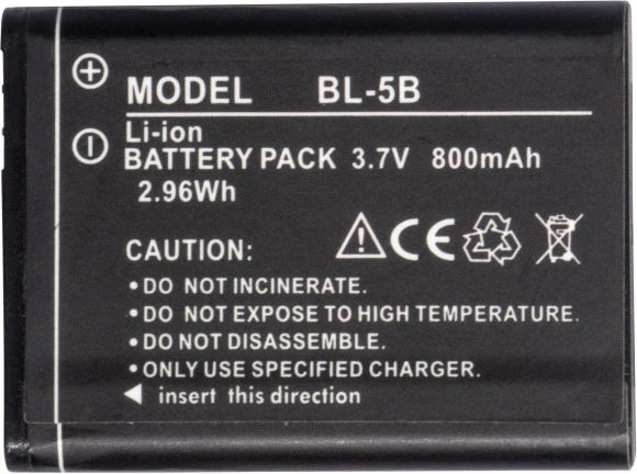 Фотоаппарат Rekam Presto zoom 800 черный 21Mpix Zoom8x 2.7" 1080p SDHC/MMC CMOS IS el 3.8minF/Li-Ion/case