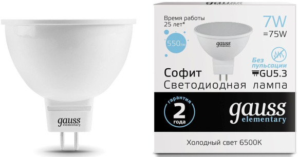 Лампа светодиодная Gauss Elementary MR16 9Вт цок.:GX5.3 спот 220B 6500K св.свеч.бел.хол. MR16 (упак.:10шт) (13539)