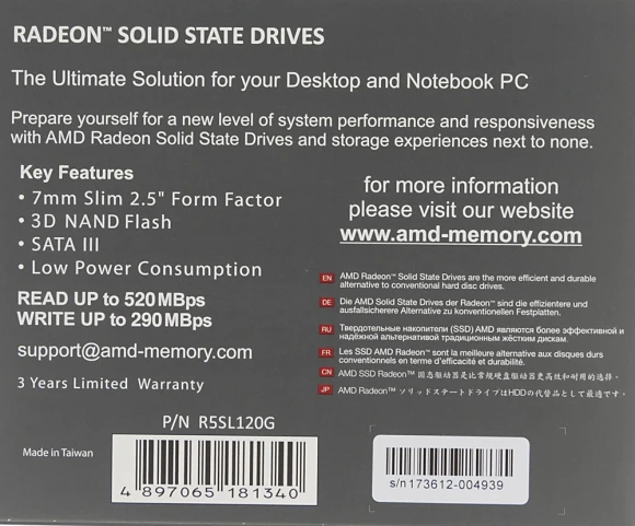 Накопитель SSD AMD SATA-III 120GB R5SL120G Radeon R5 2.5" Накопитель SSD AMD SATA-III 120GB R5SL120G Radeon R5 2.5"