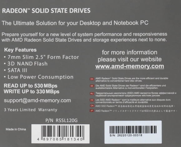 Накопитель SSD AMD SATA-III 120GB R5SL120G Radeon R5 2.5" Накопитель SSD AMD SATA-III 120GB R5SL120G Radeon R5 2.5"