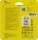 Накопитель SSD A-Data SATA-III 1.92TB ASU630SS-1T92Q-R Ultimate SU630 2.5" Накопитель SSD A-Data SATA-III 1.92TB ASU630SS-1T92Q-R Ultimate SU630 2.5"
