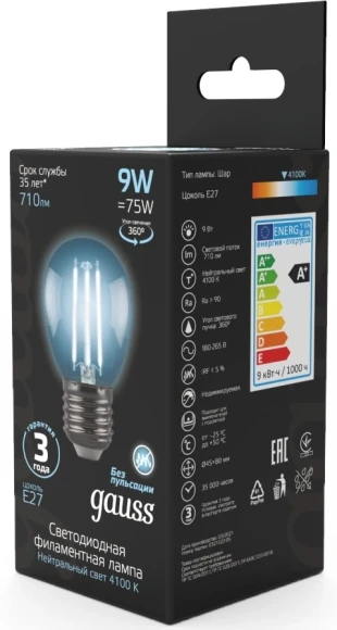 Лампа филам. Gauss Filament 9Вт цок.:E27 шар 220B св.свеч.бел.нейт. P45 (упак.:1шт) (105802209)
