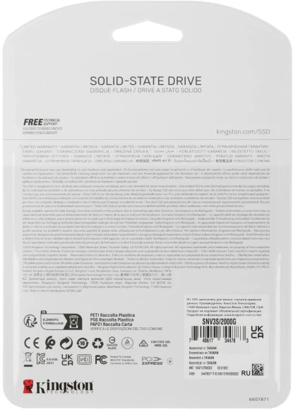 Накопитель SSD Kingston PCIe 4.0 x4 2TB SNV3S/2000G NV3 M.2 2280