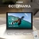 Фоторамка Digma 10.1" PF-1043 IPS 1280x800 черный пластик ПДУ Видео Фоторамка Digma 10.1" PF-1043 IPS 1280x800 черный пластик ПДУ Видео