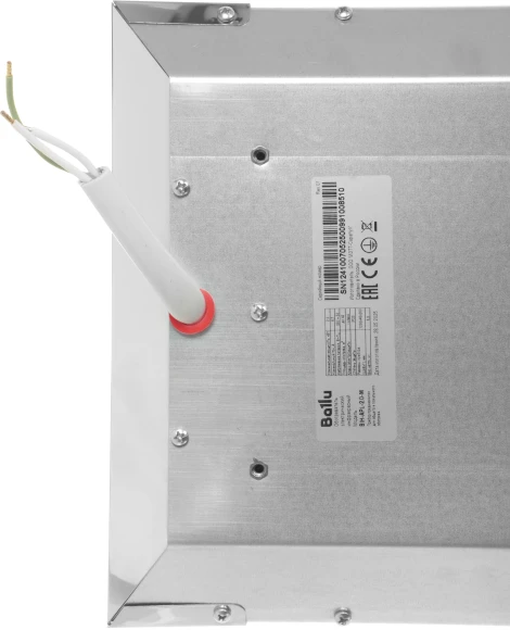 Обогреватель инфракрасный Ballu BIH-APL-2.0-M 2000Вт серебристый