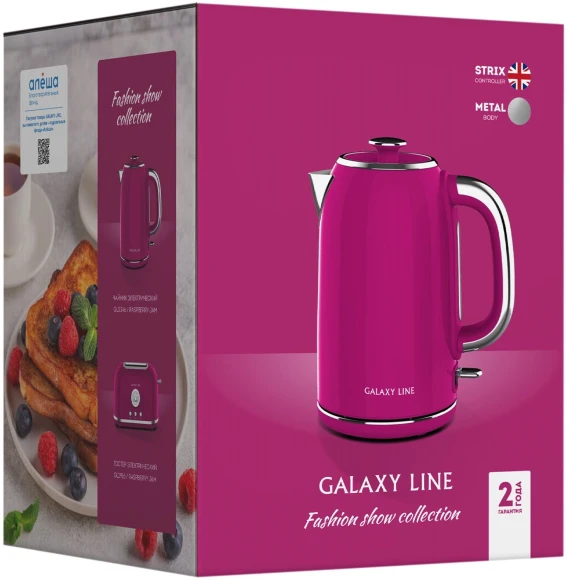 Чайник электрический Galaxy Line GL 0346 1.7л. 2200Вт малиновый корпус: нерж.сталь (ГЛ0346Л) Чайник электрический Galaxy Line GL 0346 1.7л. 2200Вт малиновый корпус: нерж.сталь (ГЛ0346Л)