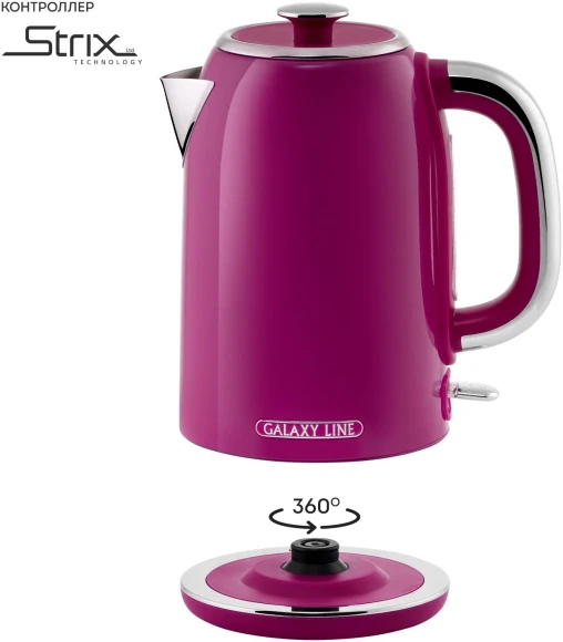 Чайник электрический Galaxy Line GL 0346 1.7л. 2200Вт малиновый корпус: нерж.сталь (ГЛ0346Л) Чайник электрический Galaxy Line GL 0346 1.7л. 2200Вт малиновый корпус: нерж.сталь (ГЛ0346Л)