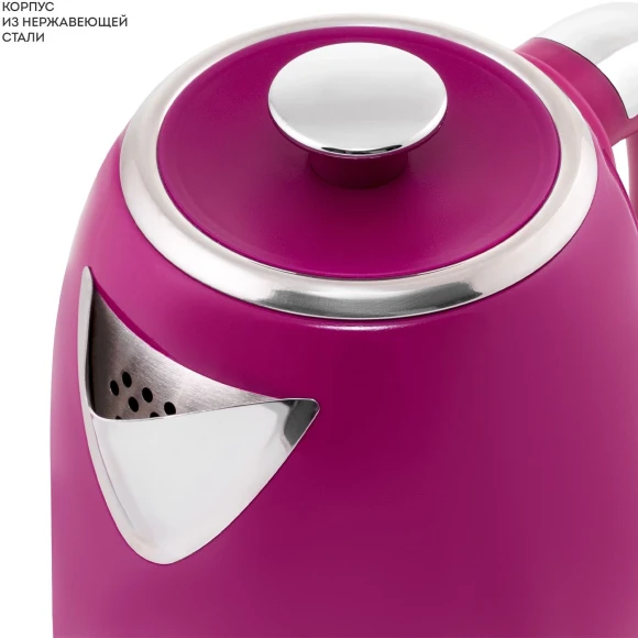 Чайник электрический Galaxy Line GL 0346 1.7л. 2200Вт малиновый корпус: нерж.сталь (ГЛ0346Л) Чайник электрический Galaxy Line GL 0346 1.7л. 2200Вт малиновый корпус: нерж.сталь (ГЛ0346Л)