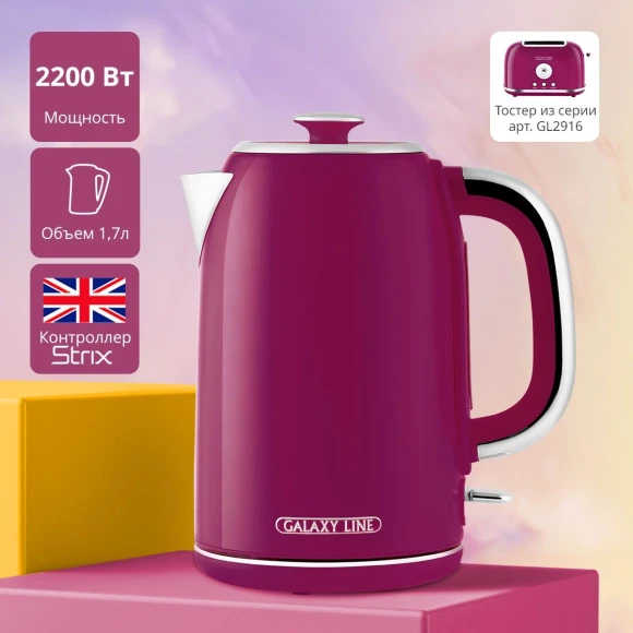 Чайник электрический Galaxy Line GL 0346 1.7л. 2200Вт малиновый корпус: нерж.сталь (ГЛ0346Л) Чайник электрический Galaxy Line GL 0346 1.7л. 2200Вт малиновый корпус: нерж.сталь (ГЛ0346Л)