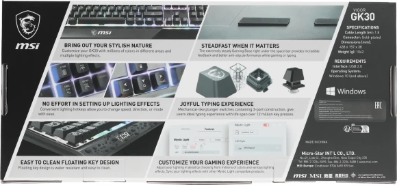 Клавиатура MSI GK30 RU черный USB Multimedia for gamer LED (подставка для запястий) (S11-04RU236-CLA) кабель 1.8м