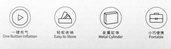 Автомобильный компрессор 70Mai Air Compressor Eco 32л/мин шланг 1м Автомобильный компрессор 70Mai Air Compressor Eco 32л/мин шланг 1м