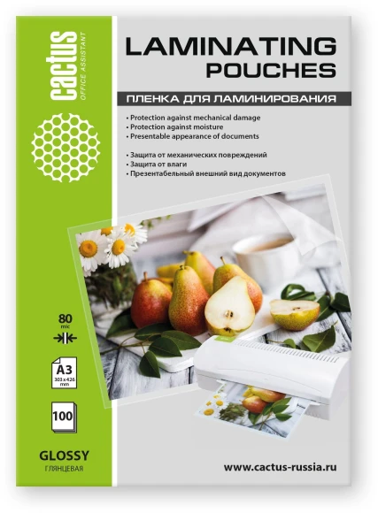 Пленка для ламинирования Cactus 80мкм A3 (100шт) глянцевая 303x426мм CS-LPGА380100