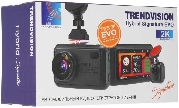 Видеорегистратор с радар-детектором TrendVision Hybrid Signature EVO Wi черный 1296p 170гр. GPS NTK96675