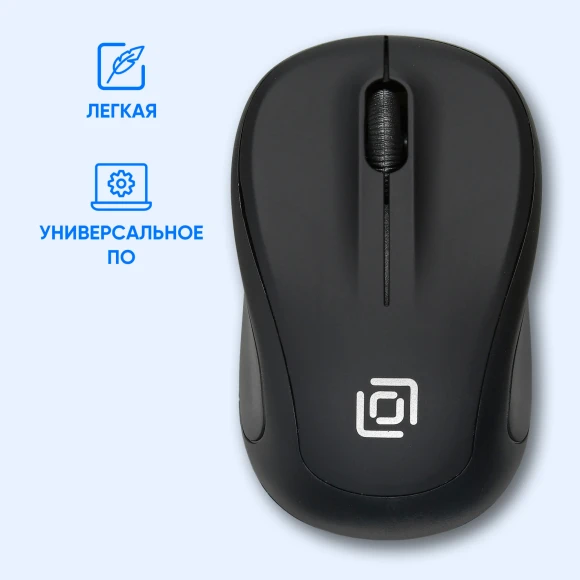 Мышь Оклик 665MW черный оптическая 1600dpi беспров. USB для ноутбука 3but (1025130)