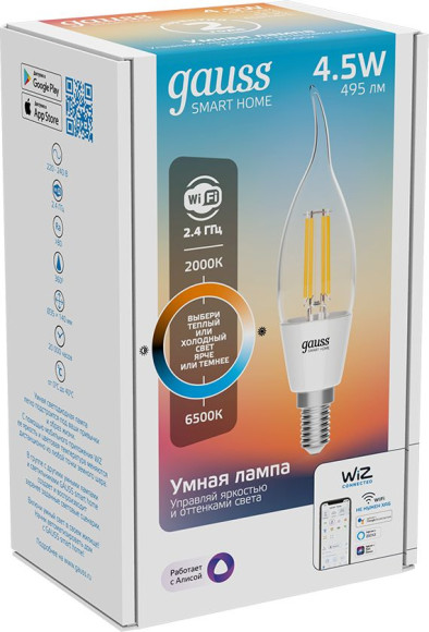 Умная лампа Gauss IoT Smart Home E14 4.5Вт 495lm Wi-Fi (упак.:1шт) (1280112) Умная лампа Gauss IoT Smart Home E14 4.5Вт 495lm Wi-Fi (упак.:1шт) (1280112)