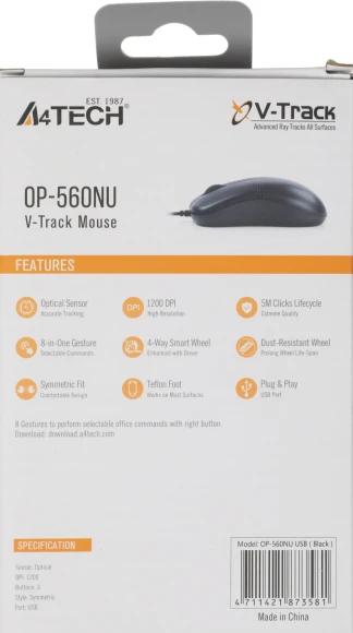 Мышь A4Tech OP-560NU черный оптическая 1200dpi USB 3but Мышь A4Tech OP-560NU черный оптическая 1200dpi USB 3but