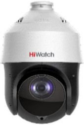 Камера видеонаблюдения IP HiWatch DS-I425(B) 4.8-120мм цв. корп.:белый