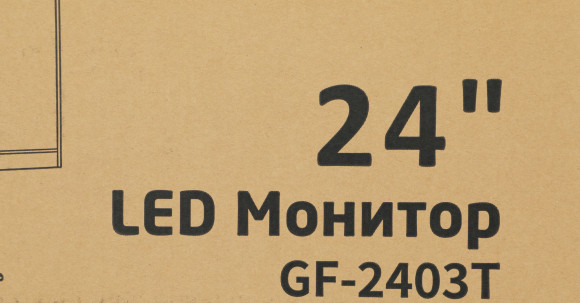 Монитор Pinebro 23.8" GF-2403T черный IPS LED 5ms 16:9 HDMI матовая 250cd 178гр/178гр 1920x1080 165Hz DP FHD USB 2.45кг