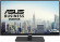 Монитор Asus 23.8" VA24ECPSN черный IPS LED 16:9 HDMI M/M матовая HAS Piv 300cd 178гр/178гр 1920x1080 75Hz DP FHD USB 5.35кг Монитор Asus 23.8" VA24ECPSN черный IPS LED 16:9 HDMI M/M матовая HAS Piv 300cd 178гр/178гр 1920x1080 75Hz DP FHD USB 5.35кг