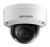 Камера видеонаблюдения IP Hikvision DS-2CD2183G2-IS(2.8mm) 2.8-2.8мм цв. корп.:белый
