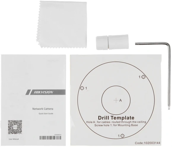 Камера видеонаблюдения IP Hikvision DS-2CD2183G2-IS(2.8mm) 2.8-2.8мм цв. корп.:белый Камера видеонаблюдения IP Hikvision DS-2CD2183G2-IS(2.8mm) 2.8-2.8мм цв. корп.:белый