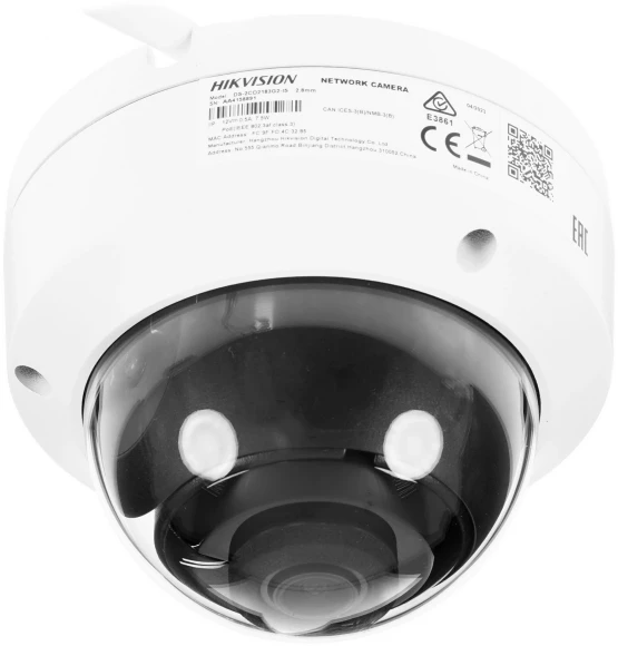 Камера видеонаблюдения IP Hikvision DS-2CD2183G2-IS(2.8mm) 2.8-2.8мм цв. корп.:белый Камера видеонаблюдения IP Hikvision DS-2CD2183G2-IS(2.8mm) 2.8-2.8мм цв. корп.:белый