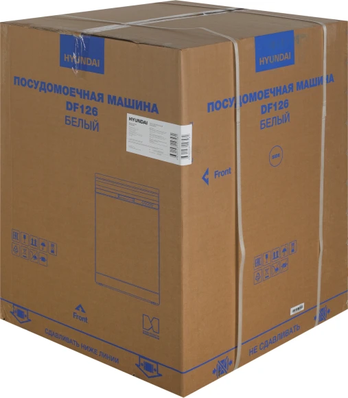 Посудомоечная машина Hyundai DF126 белый (полноразмерная)