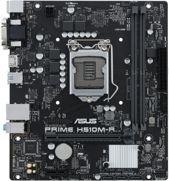 Материнская плата Asus PRIME Z690-A Soc-1700 Intel Z690 4xDDR5 ATX AC`97 8ch(7.1) 2.5Gg RAID+HDMI+DP