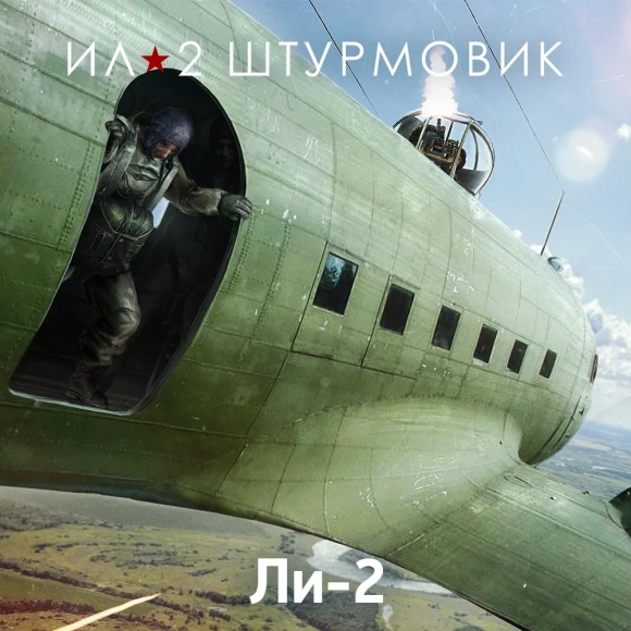 Пылесос ручной Trouver J40 460Вт серый/золотистый