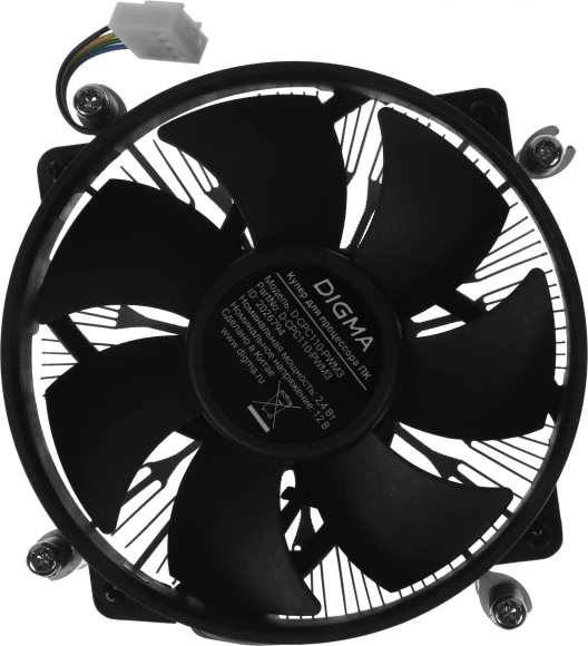 Устройство охлаждения(кулер) Digma D-CPC110-PWM3 Soc-1151/1200/2066/1700 черный 4-pin 25dB Al+Cu 110W 350gr Ret Устройство охлаждения(кулер) Digma D-CPC110-PWM3 Soc-1151/1200/2066/1700 черный 4-pin 25dB Al+Cu 110W 350gr Ret