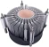 Устройство охлаждения(кулер) Digma D-CPC110-PWM3 Soc-1151/1200/2066/1700 черный 4-pin 25dB Al+Cu 110W 350gr Ret Устройство охлаждения(кулер) Digma D-CPC110-PWM3 Soc-1151/1200/2066/1700 черный 4-pin 25dB Al+Cu 110W 350gr Ret