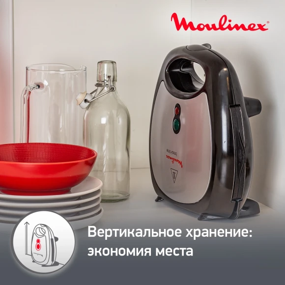 Сэндвичница Moulinex Break Time SW611812 700Вт серебристый/черный