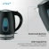 Чайник электрический Vitek VT-WK1065 1.7л. 2000Вт черный/серебристый корпус: металл