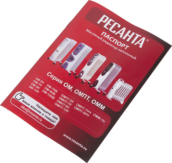 Радиатор масляный Ресанта ОМ-9Н 2000Вт белый Радиатор масляный Ресанта ОМ-9Н 2000Вт белый