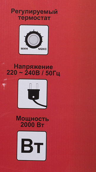 Радиатор масляный Ресанта ОМ-9Н 2000Вт белый Радиатор масляный Ресанта ОМ-9Н 2000Вт белый