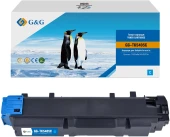 Картридж лазерный G&G GG-TK5405C TK-5405 C голубой (10000стр.) для Kyocera TASKalfa MA3500ci Картридж лазерный G&G GG-TK5405C TK-5405 C голубой (10000стр.) для Kyocera TASKalfa MA3500ci