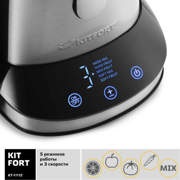 Соковыжималка центробежная Kitfort КТ-1112 1100Вт черный Соковыжималка центробежная Kitfort КТ-1112 1100Вт черный
