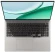 Ноутбук Honor MagicBook 16 2026 LinhaiC Core Ultra 5 325 16Gb SSD1Tb Intel Graphics 16" IPS FHD+ (1920x1200) без ОС grey WiFi BT Cam (5301ASVP)