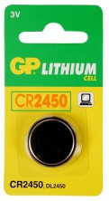 Батарея GP Lithium CR2450 (1шт) Батарея GP Lithium CR2450 (1шт)