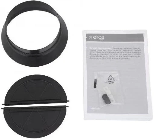 Вытяжка встраиваемая Elica Lane Sensor @ BLMAT/A/72 черный управление: кнопочное (1 мотор) Вытяжка встраиваемая Elica Lane Sensor @ BLMAT/A/72 черный управление: кнопочное (1 мотор)