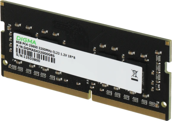 Память DDR4 8Gb 3200MHz Digma DGMAS43200008S RTL PC4-25600 CL22 SO-DIMM 260-pin 1.2В single rank Ret