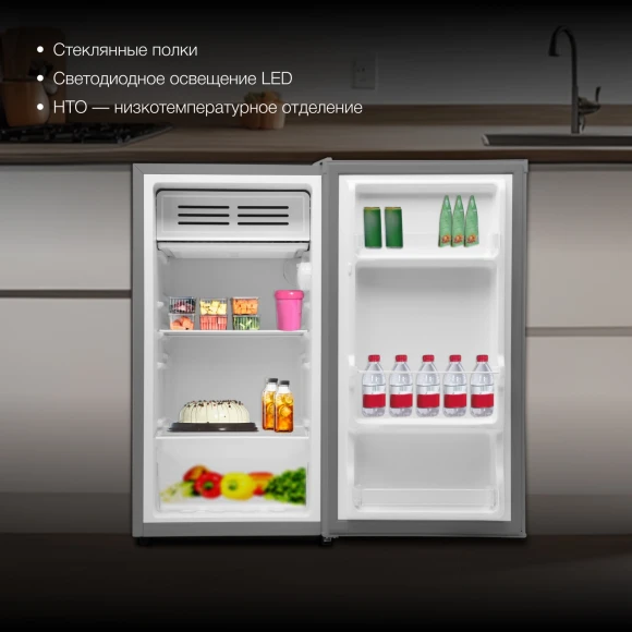 Холодильник Hyundai CO10031H 1-нокамерн. серебристый Холодильник Hyundai CO10031H 1-нокамерн. серебристый