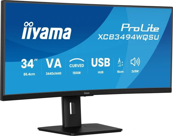 Монитор Iiyama 34" ProLite XCB3497WQSNPH-B1 черный VA LED 21:9 HDMI M/M Cam матовая HAS Piv 3000:1 350cd 178гр/178гр 3440x1440 120Hz FreeSync Premium DP UW USB 9.7кг