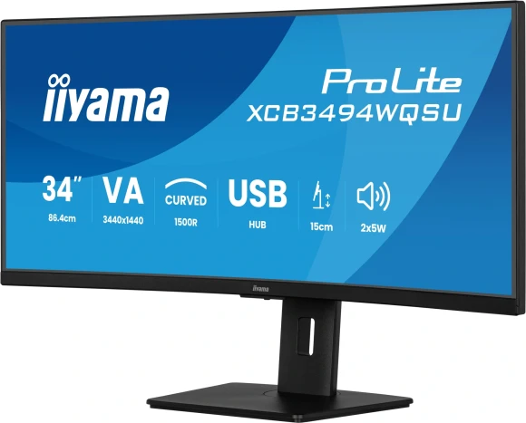 Монитор Iiyama 34" ProLite XCB3497WQSNPH-B1 черный VA LED 21:9 HDMI M/M Cam матовая HAS Piv 3000:1 350cd 178гр/178гр 3440x1440 120Hz FreeSync Premium DP UW USB 9.7кг